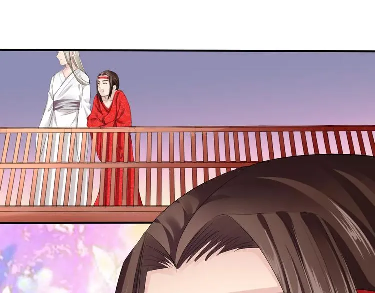 第16话 一个大男人别学这个！ 第86页