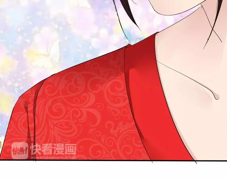 第16话 一个大男人别学这个！ 第88页