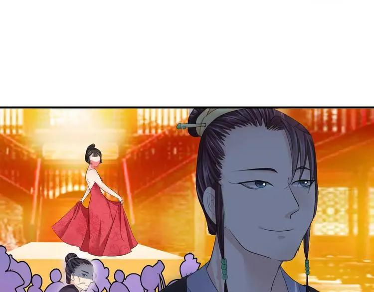 第16话 一个大男人别学这个！ 第93页