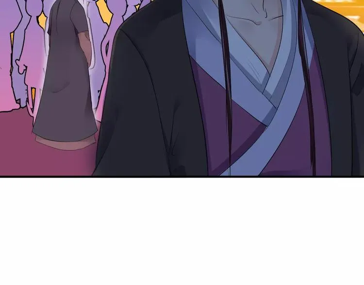 第16话 一个大男人别学这个！ 第94页