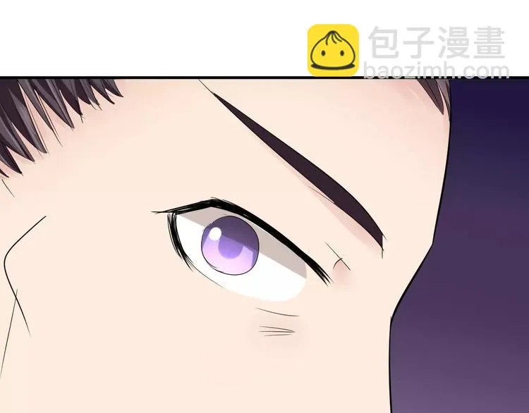 第16话 一个大男人别学这个！ 第95页