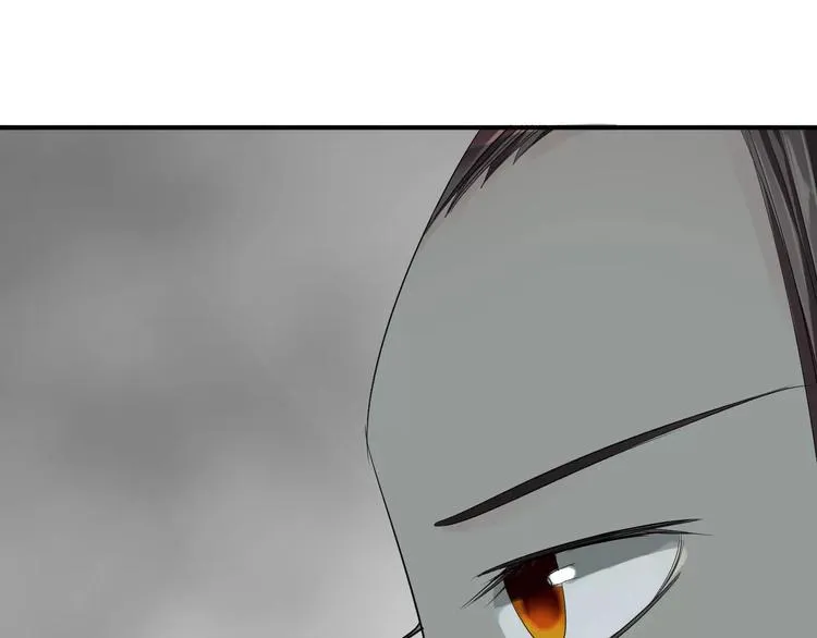 第16话 一个大男人别学这个！ 第134页
