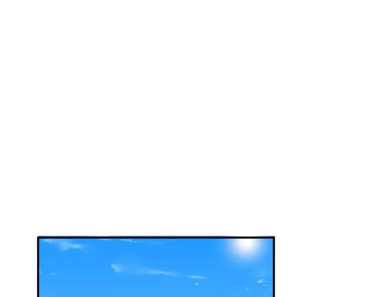 第15话 我喜欢上了一个男人？ 第5页