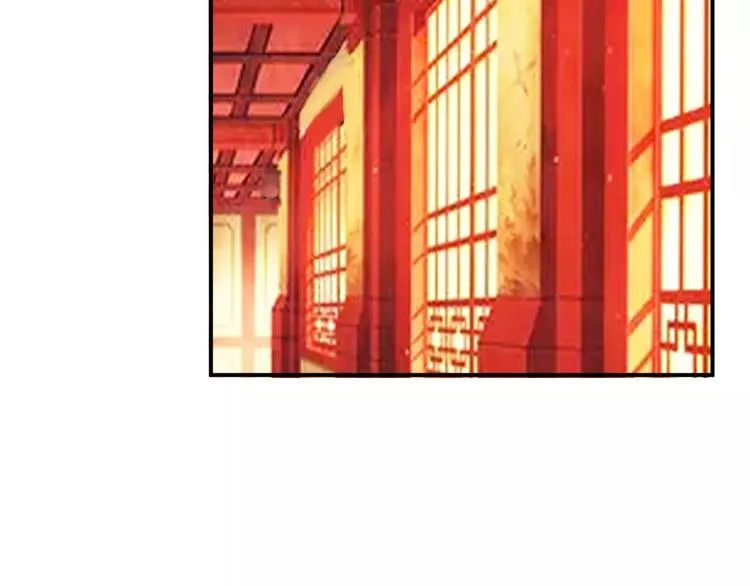 第15话 我喜欢上了一个男人？ 第17页