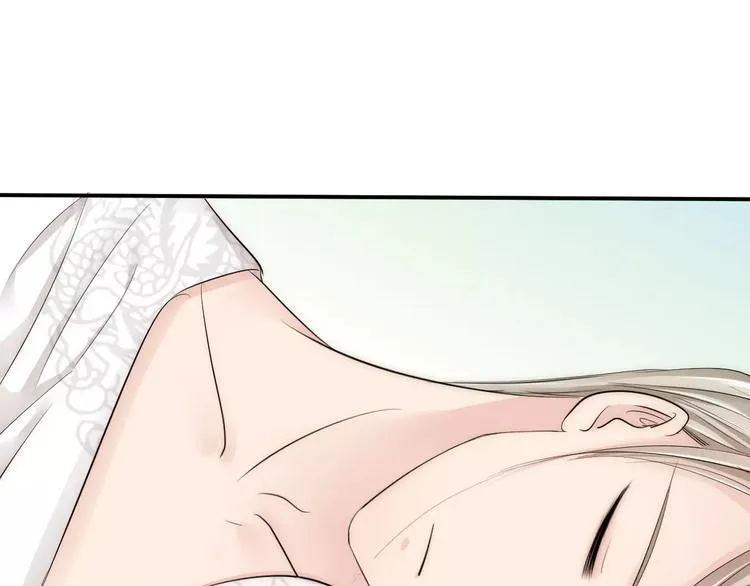 第15话 我喜欢上了一个男人？ 第33页