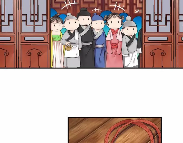 第15话 我喜欢上了一个男人？ 第48页