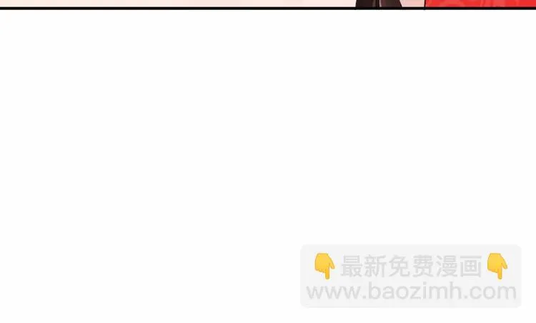 第15话 我喜欢上了一个男人？ 第60页