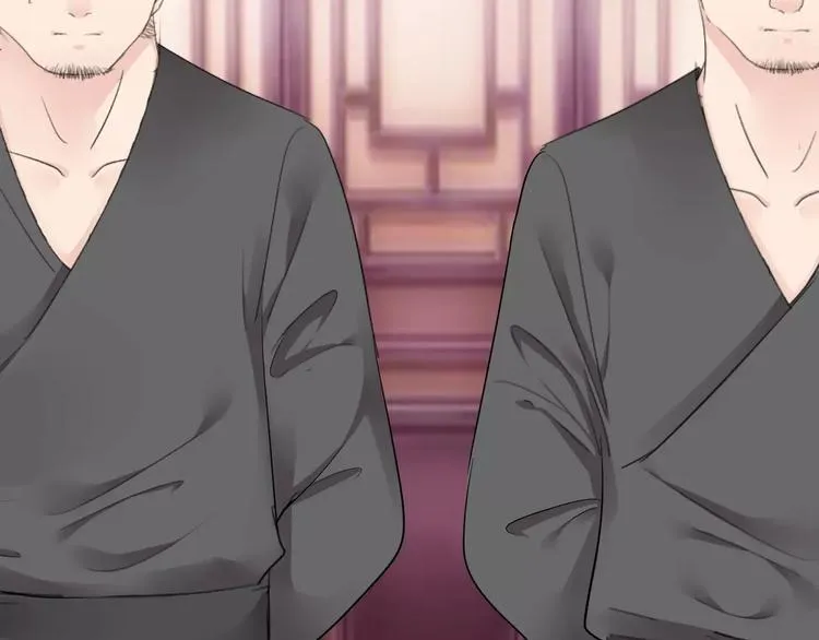 第15话 我喜欢上了一个男人？ 第77页