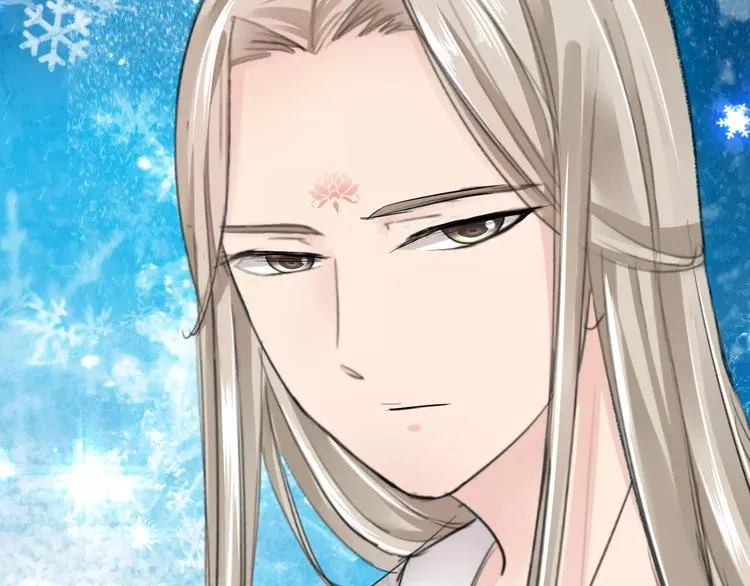 第15话 我喜欢上了一个男人？ 第81页