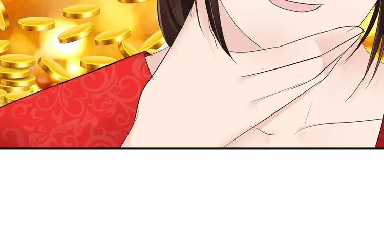 第15话 我喜欢上了一个男人？ 第103页