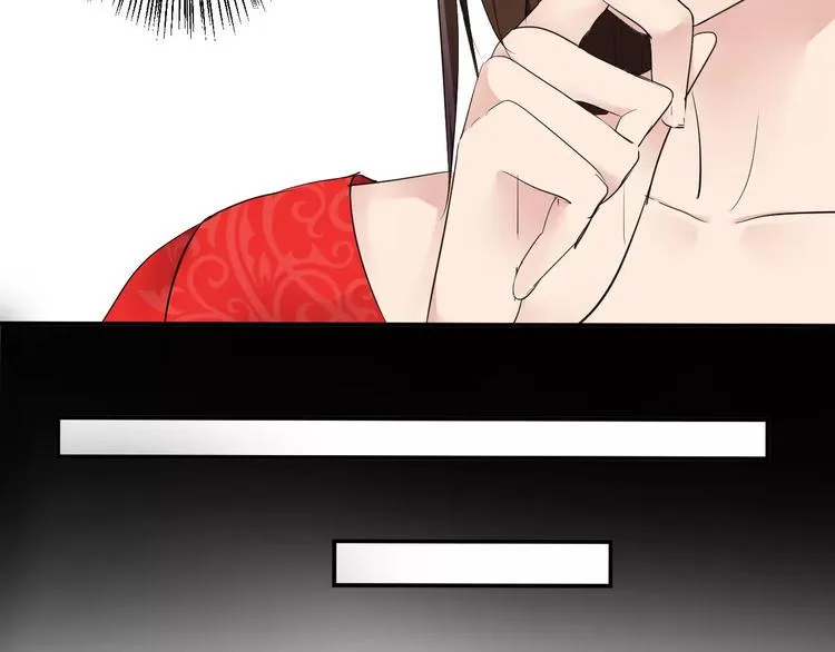 第15话 我喜欢上了一个男人？ 第107页