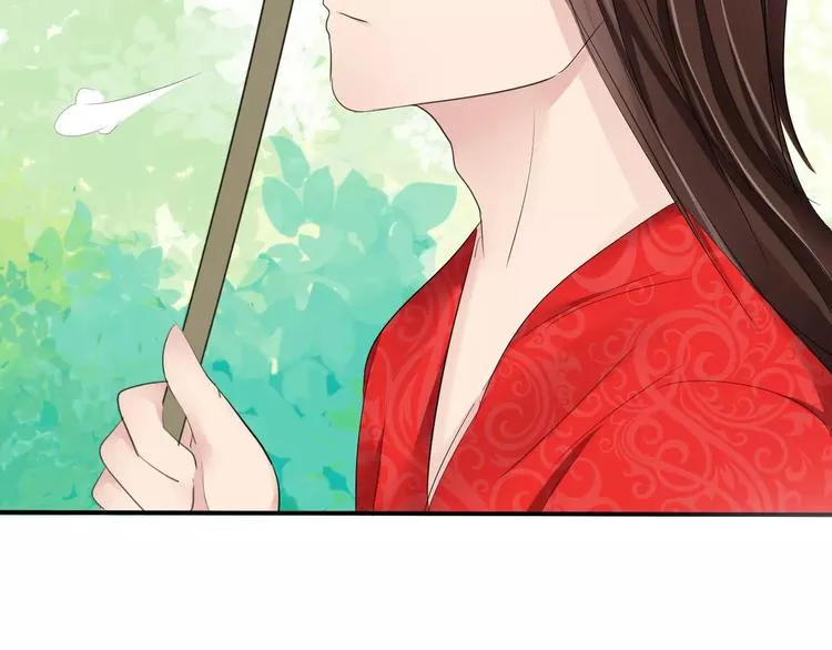 第15话 我喜欢上了一个男人？ 第112页