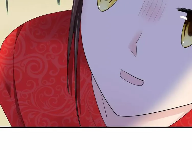 第15话 我喜欢上了一个男人？ 第119页