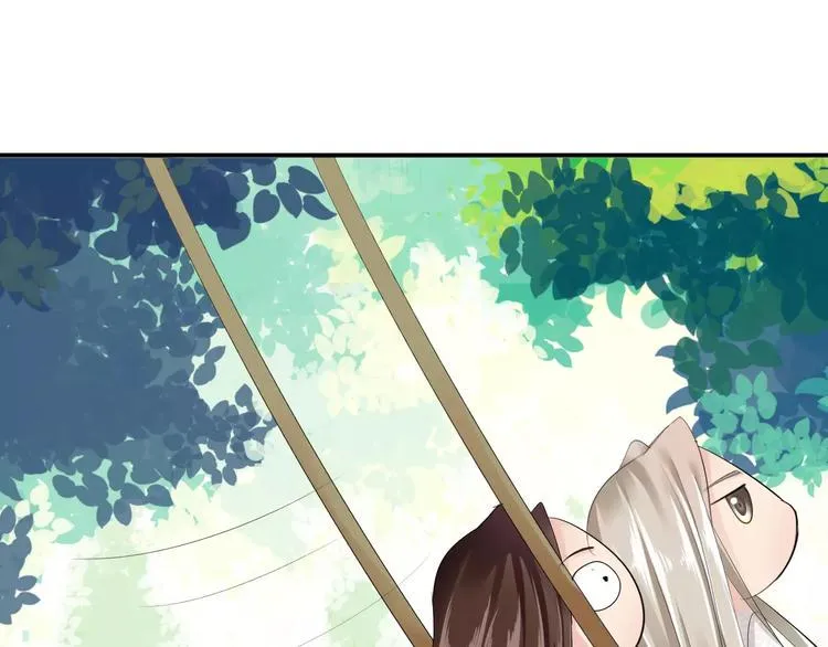 第15话 我喜欢上了一个男人？ 第122页