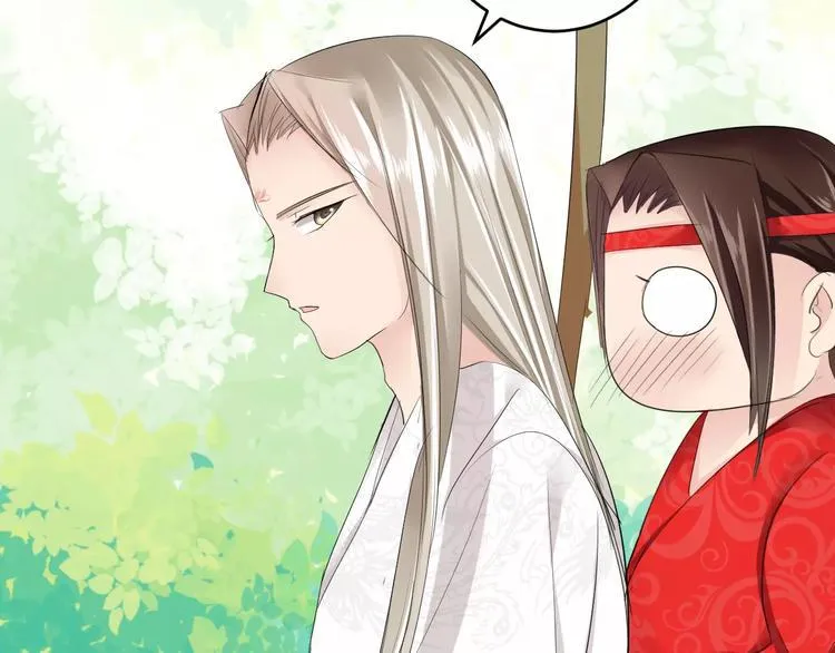 第15话 我喜欢上了一个男人？ 第126页