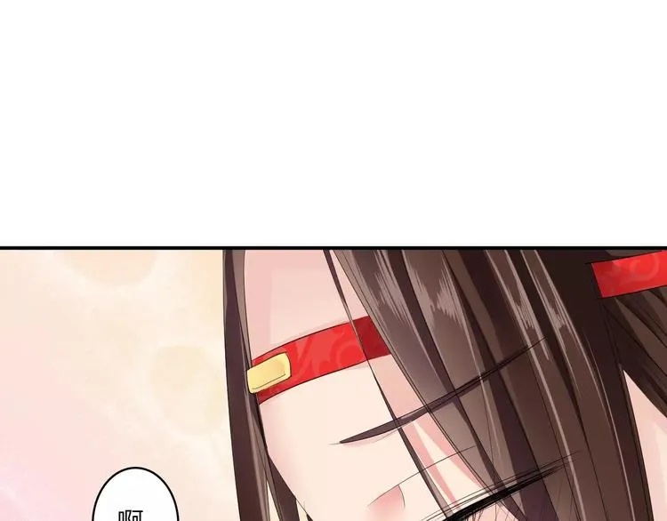 第15话 我喜欢上了一个男人？ 第132页
