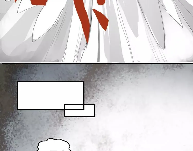 第1+2话 霸道老虎爱上我？ 第29页