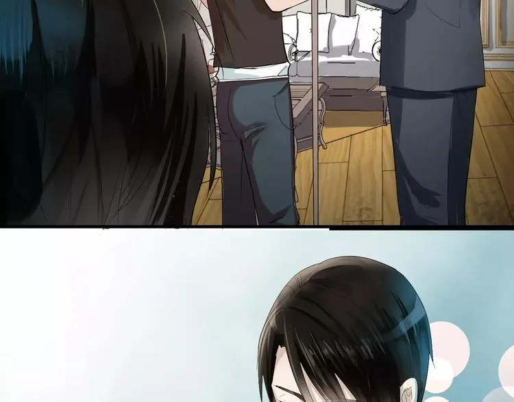 第1+2话 霸道老虎爱上我？ 第83页