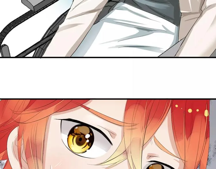 第1+2话 霸道老虎爱上我？ 第85页