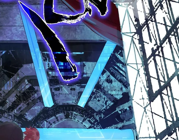 第1+2话 霸道老虎爱上我？ 第106页