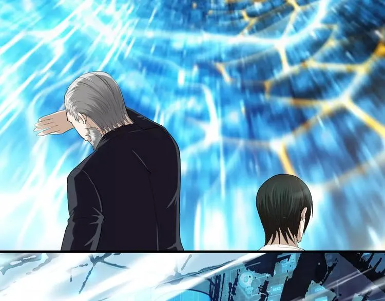 第1+2话 霸道老虎爱上我？ 第139页