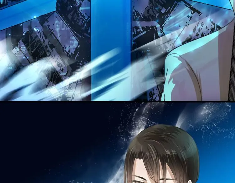 第1+2话 霸道老虎爱上我？ 第141页