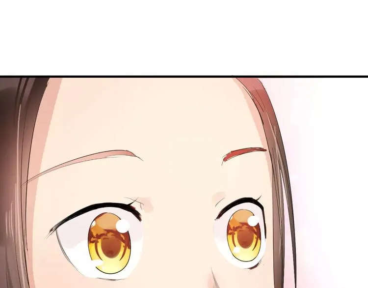 第4话 你和食物一样美味 第15页