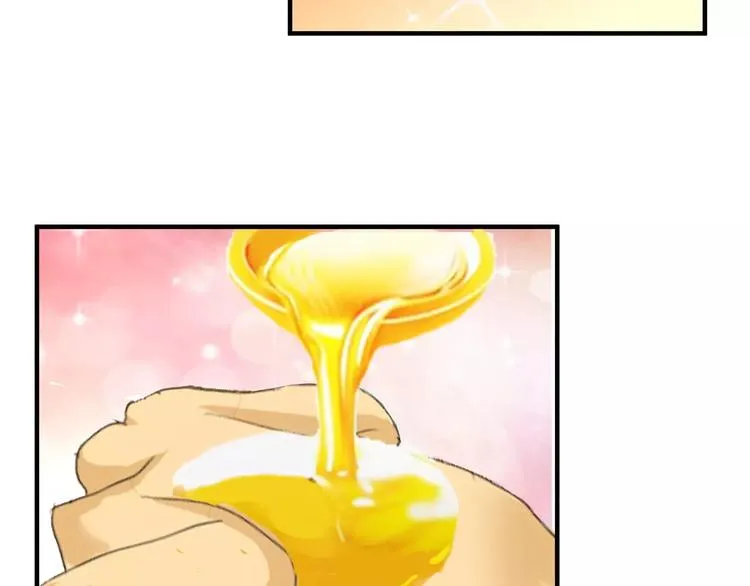 第4话 你和食物一样美味 第47页