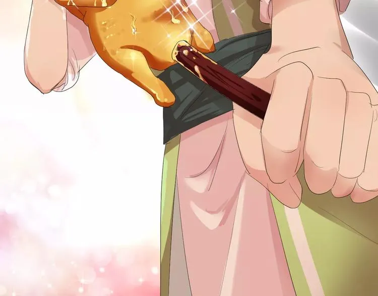 第4话 你和食物一样美味 第53页