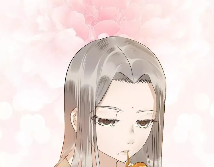 第4话 你和食物一样美味 第58页