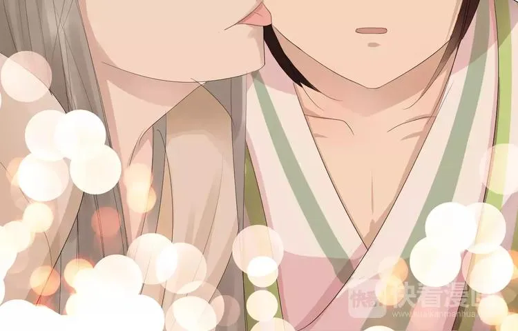 第4话 你和食物一样美味 第88页