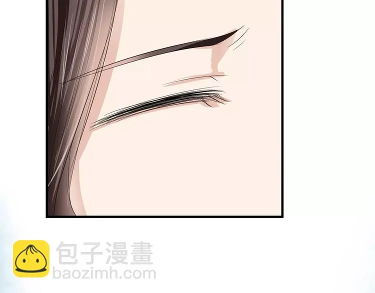 第5话 遇到陷阱？ 第60页