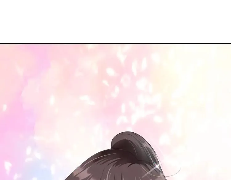 第5话 遇到陷阱？ 第66页
