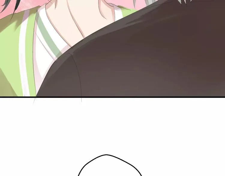 第5话 遇到陷阱？ 第75页
