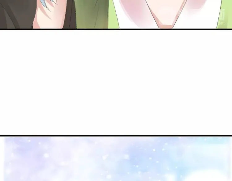 第5话 遇到陷阱？ 第90页