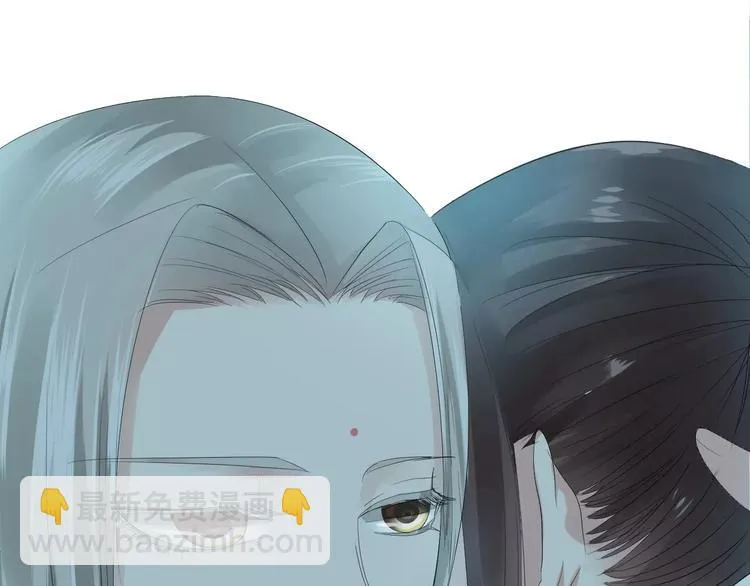 第5话 遇到陷阱？ 第93页