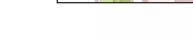 第5话 遇到陷阱？ 第109页