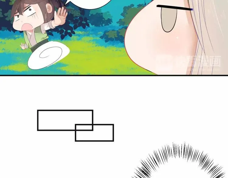 第5话 遇到陷阱？ 第123页