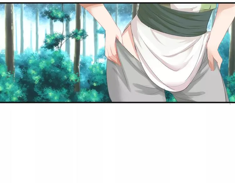 第5话 遇到陷阱？ 第125页