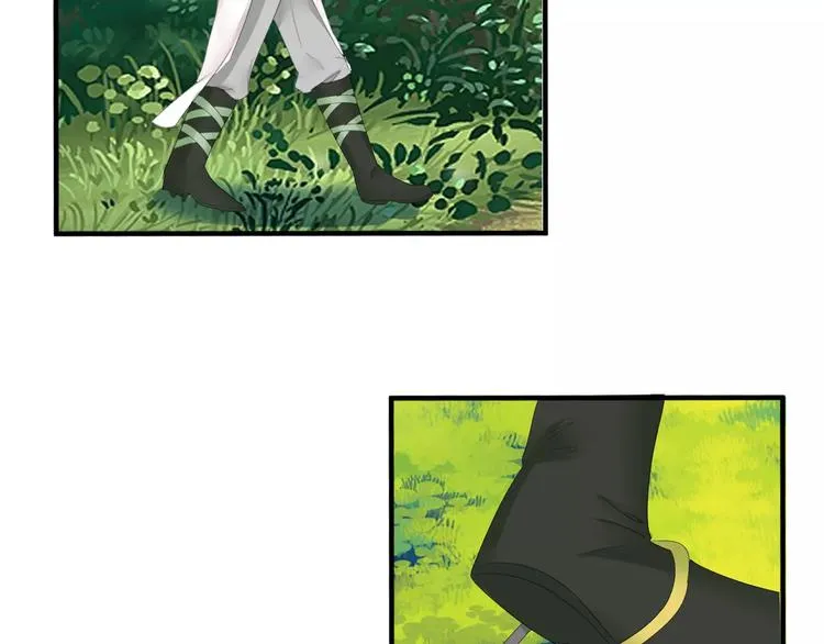 第5话 遇到陷阱？ 第128页