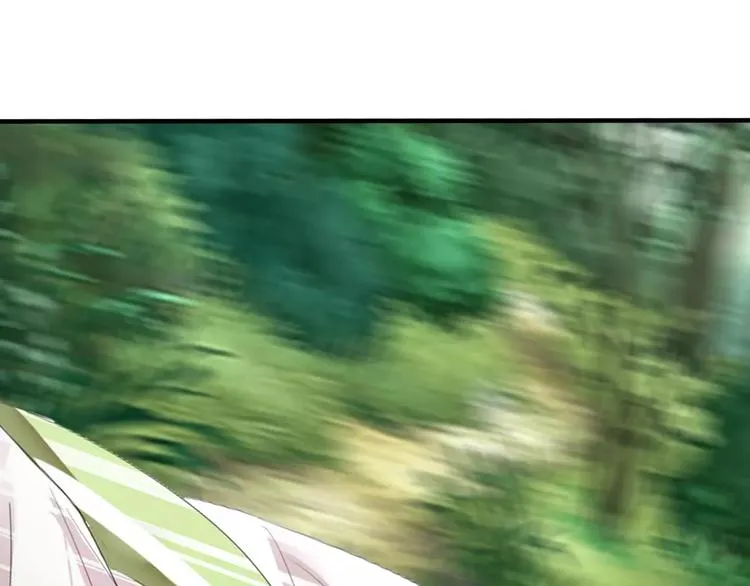 第5话 遇到陷阱？ 第130页