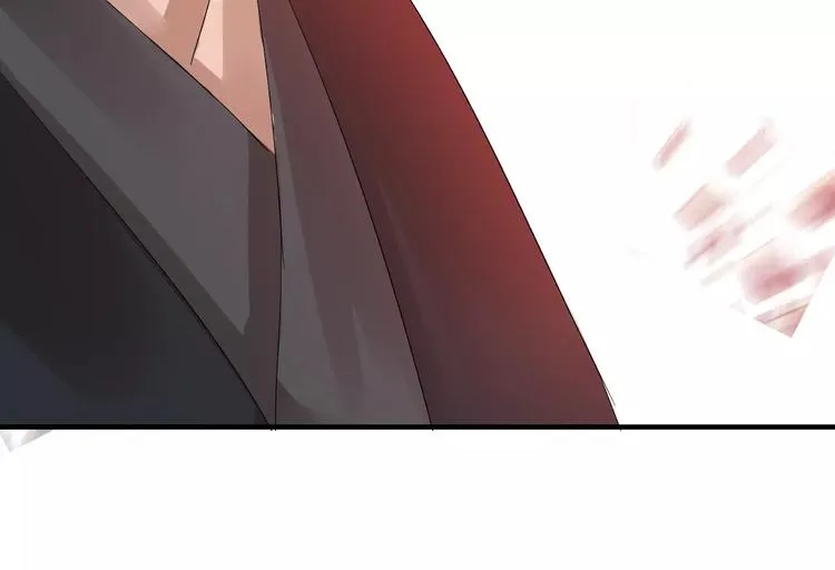 第6话 你是我的媳妇 第46页