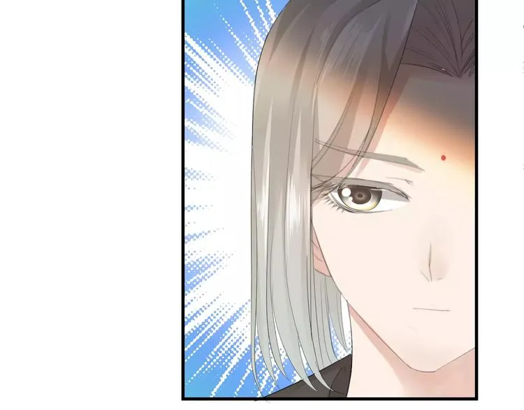 第6话 你是我的媳妇 第49页