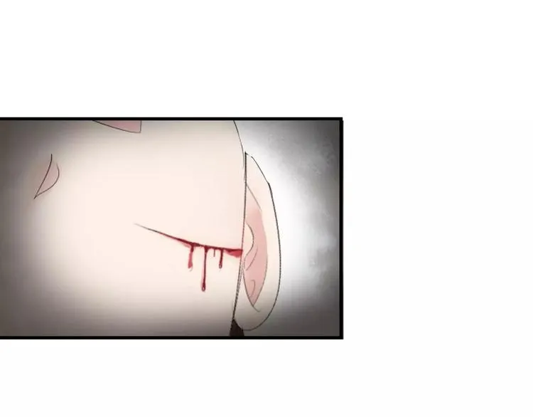 第6话 你是我的媳妇 第50页