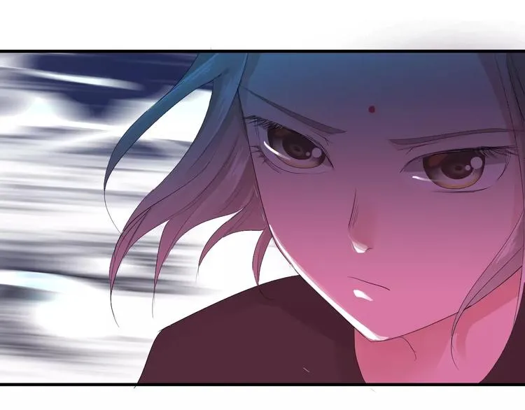 第6话 你是我的媳妇 第51页