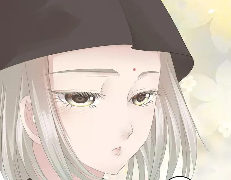 第7话 不经意间的心动 第52页