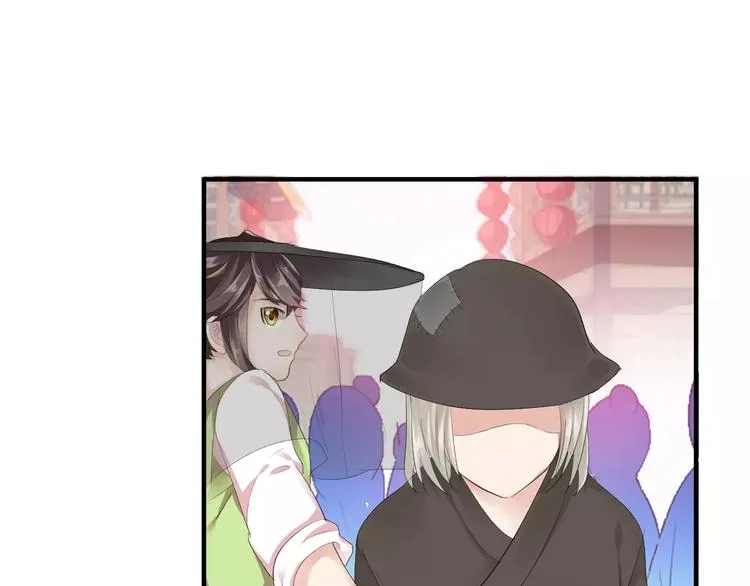 第7话 不经意间的心动 第65页