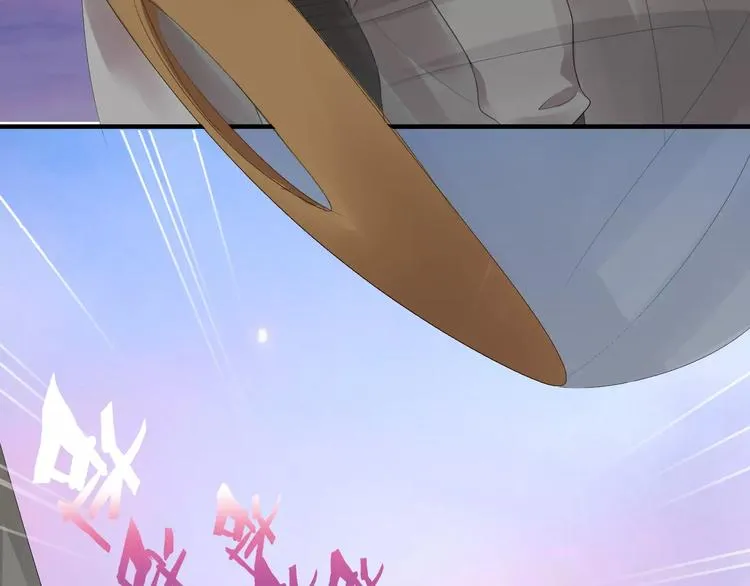 第7话 不经意间的心动 第97页