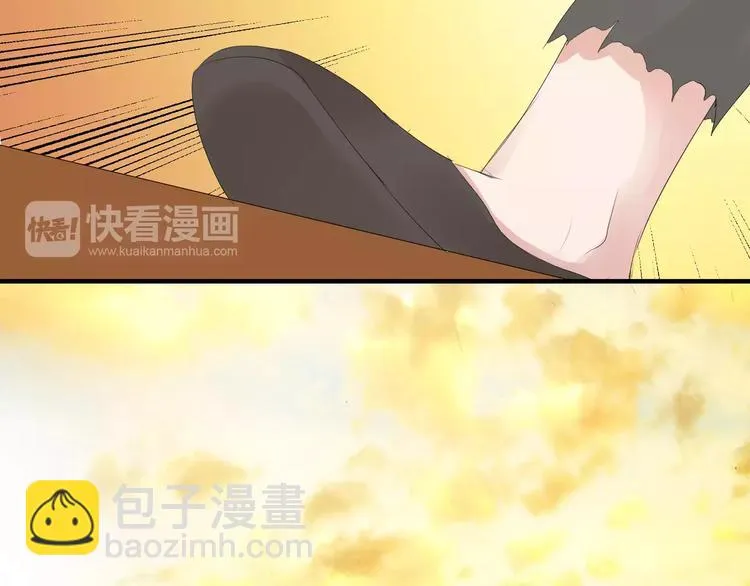 第7话 不经意间的心动 第100页