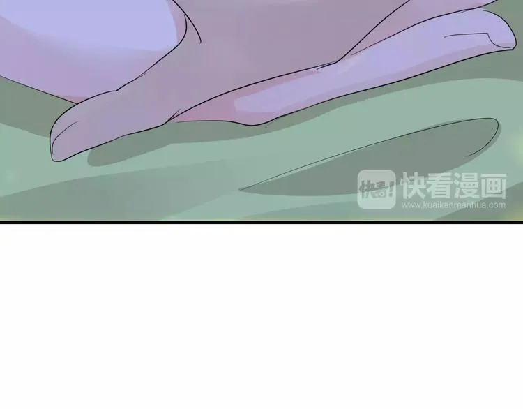 第8话 就由我来保护你 第69页